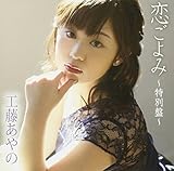 ������݁`���ʔՁ`