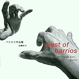 Best of Barrios Mangore