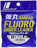 メジャークラフト ライン 弾丸フロロショックリーダー DFL-2.5/10lb 2.5号(10lb)30m