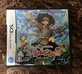 不思議のダンジョン 風来のシレンDS2 砂漠の魔城