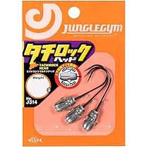 キッズジャングルジム おりたたみキッズパークEX プラス｜ジャングルジム｜取り扱い