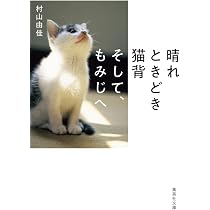 51boLrXIiQL._AC_UL210_SR210,