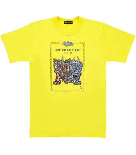 Amazon.co.jp: 24時間テレビ チャリティーTシャツ 黄色 Lサイズ