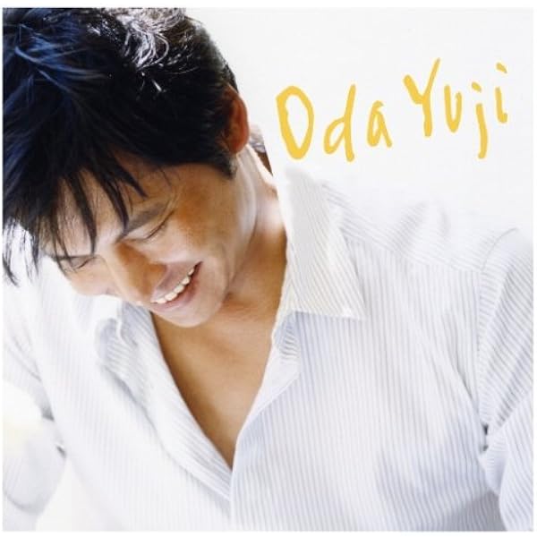 Amazon.co.jp: 織田裕二 ゴールデン☆ベスト: ミュージック