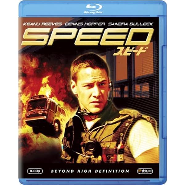 (未使用･未開封品)　コンスタンティン 特別版 (初回限定版) [DVD] lok26k6 コンスタンティン 特別版 中古DVD・ブルーレイ | ブックオフ公式