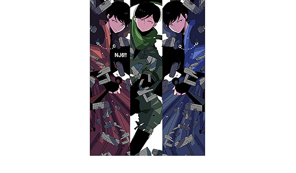 Amazon Co Jp おそ松さん 忍者松 Nj6 Battle6 あそう おそチョロ 速度松 オールキャラ 家宝 インテ シティ ホビー 通販