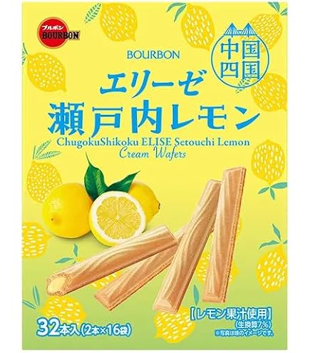 Amazon.co.jp: フルタ FURUTA 中国地方限定 広島名物 瀬戸内レモンパイ