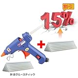 Vokul グルーガン 小型グルーガン プログルーガン 高温タイプ 溶融グルースティック20本入り スイッチ付 強力粘着　接着剤 DIY工具用品 手芸 手作り ハンドメイド（ブルー）