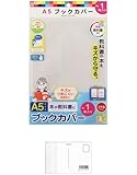 クツワ オレフィン ブックカバー A5 RA049 【まとめ買い × 3個】+ 画材屋ドットコム ポストカードA
