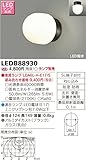 東芝ライテック LEDアウトドアブラケット ポーチ灯 ブラック φ124 ランプ別売