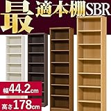 どんな本もバッチコイ GJ（頑丈）本棚 SBR [幅44.2cm ホワイト 高さ178cm 奥行31cm コミック約189冊]