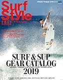 Surf Style 2019 (エイムック 4322)