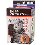 ドギーマンハヤシ ねこすりグルーミング 猫