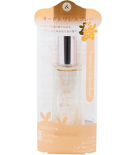 Amazon | 【ザ ディファレント カンパニー】オスマンチュス EDT・SP