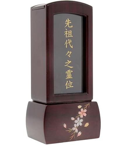 Amazon｜京仏壇はやし 繰り出し位牌 上二重 前金箔 8.0寸 【 文字彫り