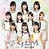 We're GEM!（DVD付属盤）
