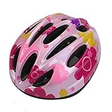 TangQI ヘルメット 子ども用 自転車 サイクリングヘルメット 45～56cm 軽量 10穴通気 調整可能 スポーツヘルメット　保護ヘルメット (ピンク)
