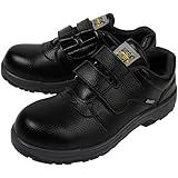 [ジーデージャパン] 静電靴 耐油 ウレタン2層底 JSAA A種認定合格品 ワイド樹脂先芯 4E ワークウェーブ W1200 ブラック 26.5 cm