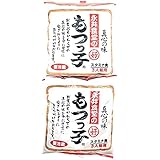 【永井食堂】もつっこ もつ煮 900g （2袋）