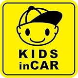 Sticker Shop Haru ＫＩＤＳ IN CAR マグネット 帽子の子供角型 イエロー