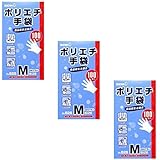 ショーワグローブ(Showaglove) 【まとめ買い】826 ポリエチ手袋M 100枚入【×3個】