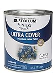 Rust-Oleum 224428T Painters Touch Quart Latex, Gloss Deep Blue [並行輸入品]