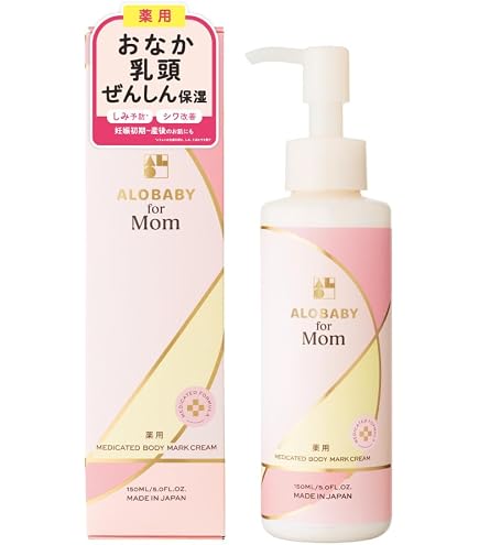 Amazon.co.jp: 【無香料】アロベビー ミルクローション ベビー