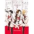 ジャスミン・ギュ「Back Street Girls(1)」