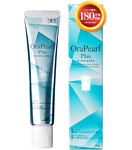 Amazon | 全薬販売 オーラパール 75g 5本セット 【医薬部外品