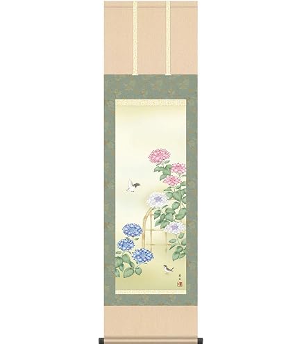 【訳あり】夏掛け 掛軸 翡翠 西尾香悦 尺三 床の間 花鳥画 モダン掛け軸 Amazon.co.jp: 夏の掛け軸 紫陽花 西尾香悦 尺三 小振り 本表装 床の間