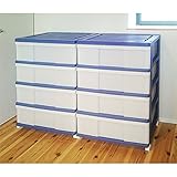 ワイド チェスト 収納ケース 4段 2個組 ロイヤルブルー 日本製 MJ-W4-2RBL