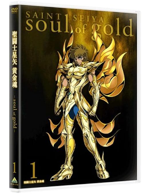 聖闘士星矢　黄金魂　DVD 全6巻　全巻セット　アニメ Amazon.co.jp: 聖闘士星矢 黄金魂 DVD 全巻セット アニメ 全6巻