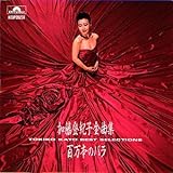 �����o�I�q�S�ȏW�`�S���{�̃o���`