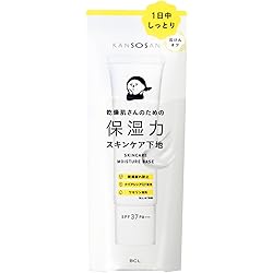 Amazon | 乾燥さん 薬用しっとりクリーム 50g フェイスクリーム 美容液