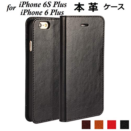 Mua Deftd Iphone 6 Plus Iphone 6s Plus 兼用 ケース 本革 レザー アイフォン6 プラス アイフォン6s プラス 手帳型 ケース カバー 耐衝撃 マグネット無し開閉 カード収納 スタンド機能 アイフォン 6 プラス アイフォン 6s プラス スマホケース ブラック Tren Amazon