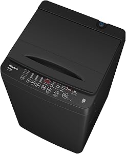 ハイセンス 洗濯機 4.5kg 1-2人用 スリム 最短14分洗濯 シャワー水流 激流洗浄 予約機能 風乾燥 部屋干し 多彩コース 簡単操作 真下排水 一人暮らし HW-K45B