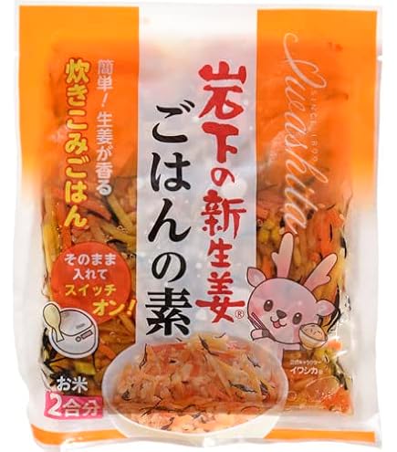 Amazon.co.jp: ホテイ やきとり缶詰 岩下の新生姜入りしょうが味 70g×5