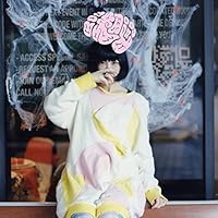 Amazon.co.jp: 魔法が使えないなら死にたい: ミュージック