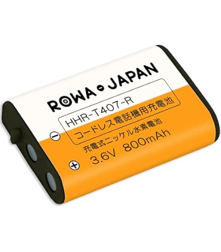 ペンタックスK-x ブラウンメタリック 単3ニッケル水素電池&充電器、取