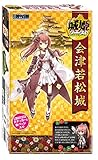 1/460 城姫クエスト会津若松城 1/460 城姫クエスト会津若松城