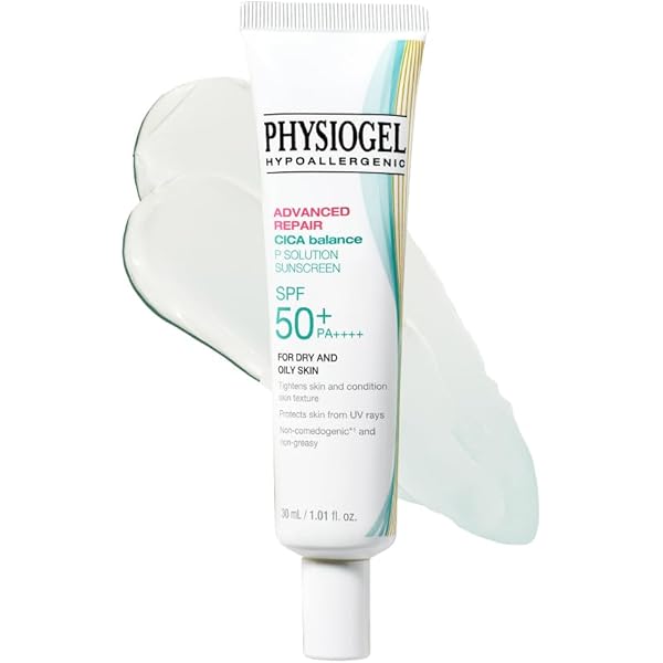 Amazon | リスタ ステムリッチミルク 110g | リスタ | 乳液・クリーム 通販