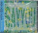 SAY-YOU VOL.2