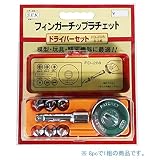SEK 1/4"(6.35) DR.8pc.フィンガーチップラチェットドライバーセット FD-208