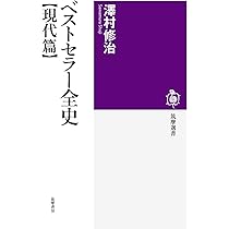 基督教全史　　絶版です。 81C1zDMS9fL._UF350,350_QL50_.jpg