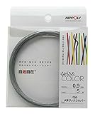 NIPPOLY 自遊自在 wire COLOR 0.9φ×5m巻 メタリックシルバー