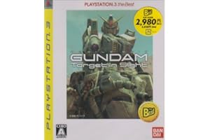 機動戦士ガンダム ターゲット イン サイト PLAYSTATION 3 the Best