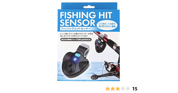 Amazon フィッシングヒットセンサー Sr アクセサリー