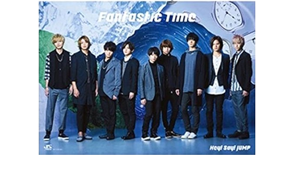 Amazon Co Jp Hey Say Jump Fantastic Time Poster A B C Set Hobbies
