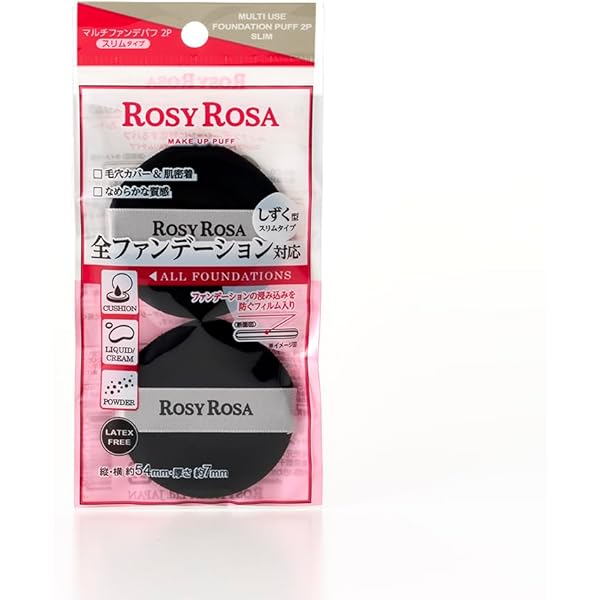 セルベスター　パーソナル FAITH（フェース） セルベスター パーソナル (美顔器) : ベティーズ