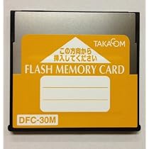 Amazon | TAKACOM カードライトアダプタ CWA-100 タカコム※AT-D39SII用